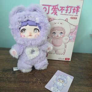 Nommi TUTU plush Bag Charm Pendant